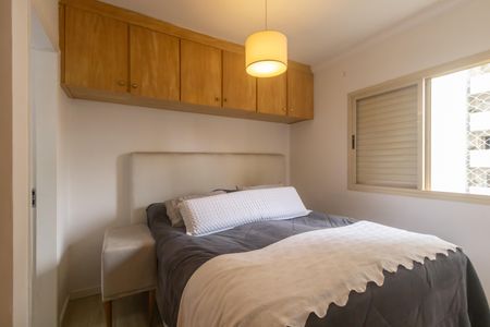 Apartamento para alugar com 66m², 2 quartos e 1 vagaQuarto Suíte