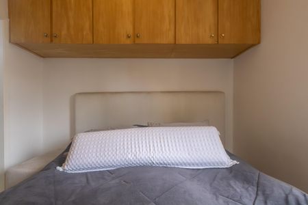 Apartamento para alugar com 66m², 2 quartos e 1 vagaQuarto Suíte