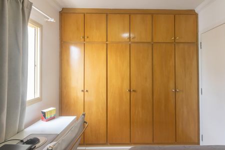 Apartamento para alugar com 66m², 2 quartos e 1 vagaQuarto 1