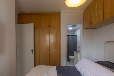 Apartamento para alugar com 66m², 2 quartos e 1 vagaQuarto Suíte