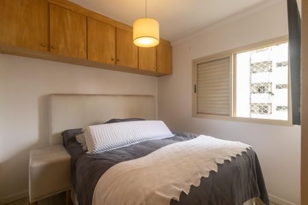 Apartamento para alugar com 66m², 2 quartos e 1 vagaQuarto Suíte