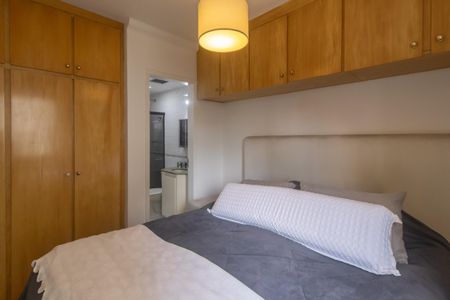 Apartamento para alugar com 66m², 2 quartos e 1 vagaQuarto Suíte