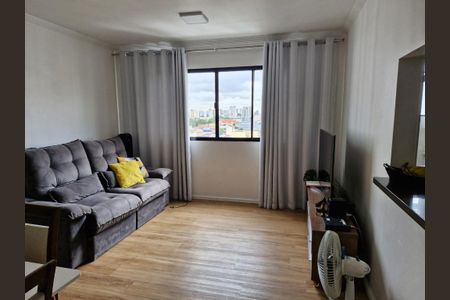 Foto 02 de apartamento à venda com 2 quartos, 53m² em Mooca, São Paulo