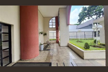 Apartamento à venda com 53m², 2 quartos e 2 vagasFoto 19