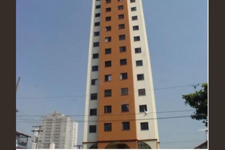 Apartamento à venda com 53m², 2 quartos e 2 vagasFoto 25