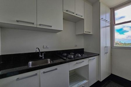 Apartamento para alugar com 1 quarto, 73m² em Belvedere, Belo Horizonte