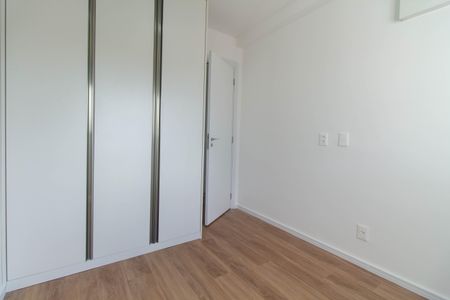 Apartamento para alugar com 65m², 2 quartos e 1 vaga Apartamento para alugar com 65m², 2 quartos e 1 vagaQuarto