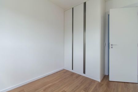Apartamento para alugar com 65m², 2 quartos e 1 vaga Apartamento para alugar com 65m², 2 quartos e 1 vagaQuarto