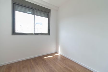 Apartamento para alugar com 65m², 2 quartos e 1 vaga Apartamento para alugar com 65m², 2 quartos e 1 vagaQuarto