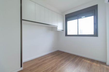 Apartamento para alugar com 65m², 2 quartos e 1 vaga Apartamento para alugar com 65m², 2 quartos e 1 vagaSuíte