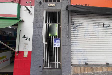 Casa para alugar com 45m², 1 quarto e sem vagaFachada