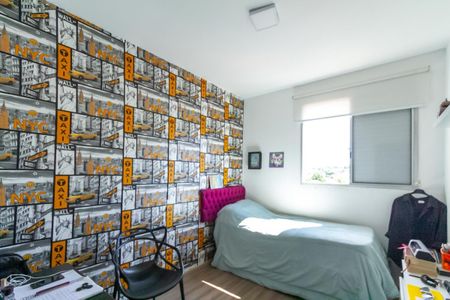 Apartamento à venda com 67m², 3 quartos e 1 vagaQuarto 1