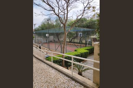 Apartamento para alugar com 65m², 3 quartos e 1 vaga Apartamento para alugar com 65m², 3 quartos e 1 vagaÁrea externa