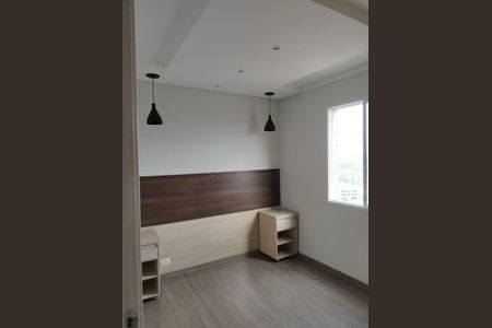 Apartamento para alugar com 65m², 3 quartos e 1 vaga Apartamento para alugar com 65m², 3 quartos e 1 vagaQuarto