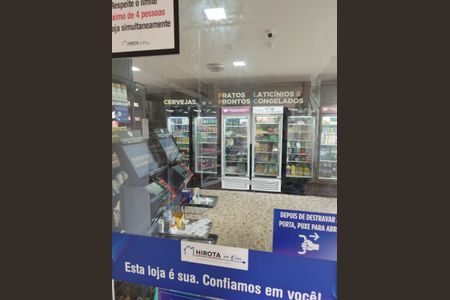 Apartamento para alugar com 65m², 3 quartos e 1 vaga Apartamento para alugar com 65m², 3 quartos e 1 vagaÁrea externa