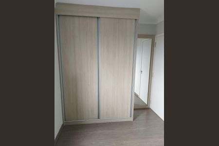 Apartamento para alugar com 65m², 3 quartos e 1 vaga Apartamento para alugar com 65m², 3 quartos e 1 vagaQuarto