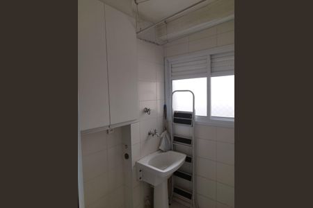Apartamento para alugar com 65m², 3 quartos e 1 vaga Apartamento para alugar com 65m², 3 quartos e 1 vagaÁrea de serviço