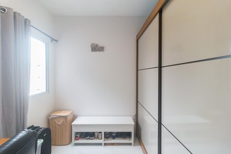 Apartamento para alugar com 47m², 2 quartos e 1 vagaQuarto 2