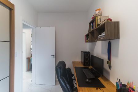 Apartamento para alugar com 47m², 2 quartos e 1 vagaQuarto 2