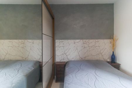 Quarto 1 de apartamento para alugar com 2 quartos, 47m² em Vila Mogi Moderno, Mogi das Cruzes