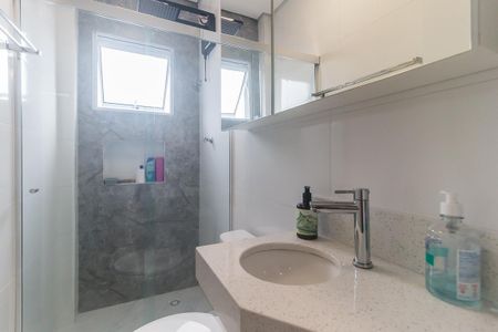 Apartamento para alugar com 47m², 2 quartos e 1 vagaBanheiro