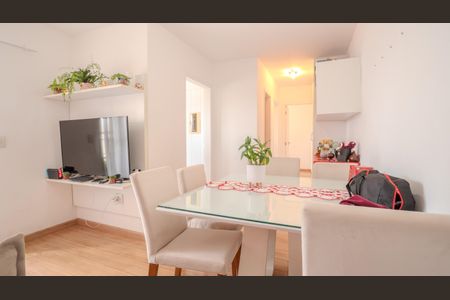 Apartamento à venda com 2 quartos, 50m² em Vila das Merces, São Paulo