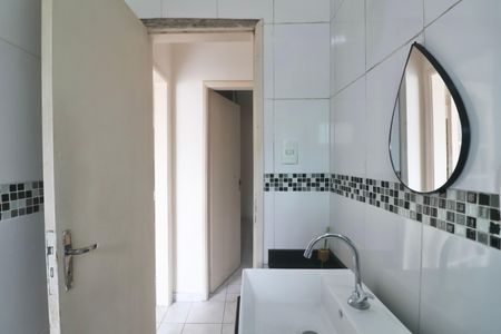 Apartamento para alugar com 67m², 2 quartos e 1 vaga Apartamento para alugar com 67m², 2 quartos e 1 vagaBanheiro Social
