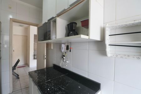 Apartamento para alugar com 67m², 2 quartos e 1 vaga Apartamento para alugar com 67m², 2 quartos e 1 vagaCozinha