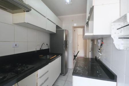 Apartamento para alugar com 67m², 2 quartos e 1 vaga Apartamento para alugar com 67m², 2 quartos e 1 vagaCozinha