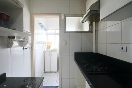 Apartamento para alugar com 67m², 2 quartos e 1 vaga Apartamento para alugar com 67m², 2 quartos e 1 vagaCozinha