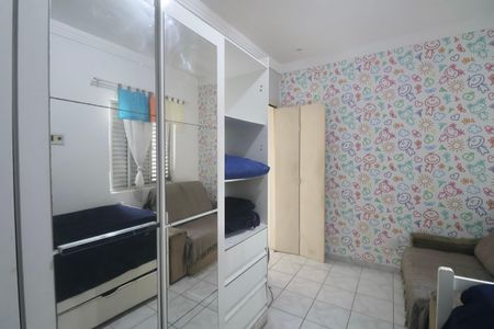 Apartamento para alugar com 67m², 2 quartos e 1 vaga Apartamento para alugar com 67m², 2 quartos e 1 vagaQuarto