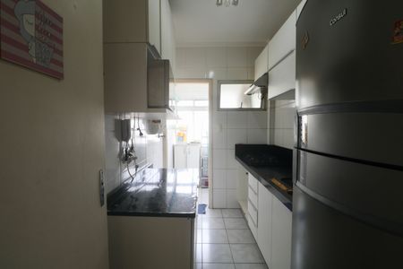 Apartamento para alugar com 67m², 2 quartos e 1 vaga Apartamento para alugar com 67m², 2 quartos e 1 vagaCozinha