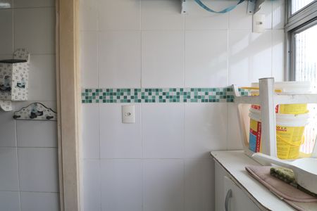 Apartamento para alugar com 67m², 2 quartos e 1 vaga Apartamento para alugar com 67m², 2 quartos e 1 vagaÁrea de Serviço