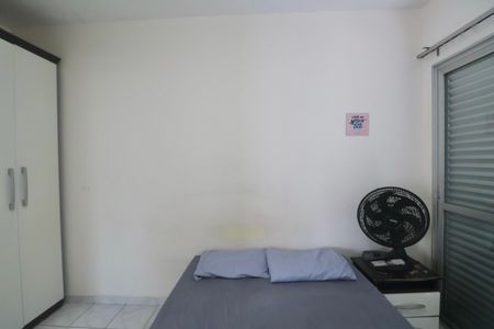 Apartamento para alugar com 67m², 2 quartos e 1 vaga Apartamento para alugar com 67m², 2 quartos e 1 vagaQuarto 2