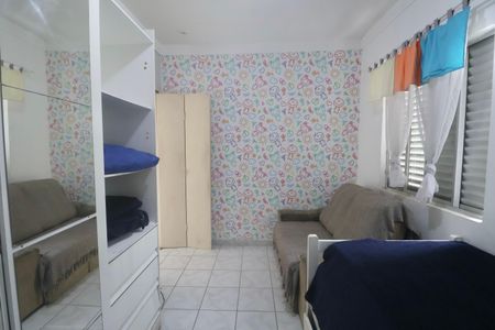 Apartamento para alugar com 67m², 2 quartos e 1 vaga Apartamento para alugar com 67m², 2 quartos e 1 vagaQuarto