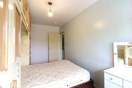 Apartamento para alugar com 82m², 2 quartos e sem vagaQuarto 1