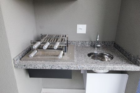 Apartamento à venda com 57m², 2 quartos e 2 vagasVaranda gourmet