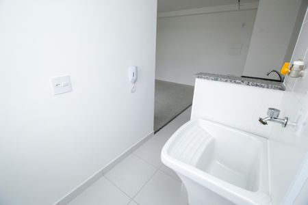 Apartamento à venda com 57m², 2 quartos e 2 vagasÁrea de Serviço