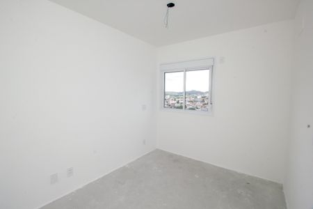 Apartamento à venda com 57m², 2 quartos e 2 vagasSuíte 1