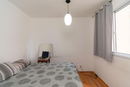 Quarto 2 de apartamento à venda com 2 quartos, 33m² em Vila Ema, São Paulo