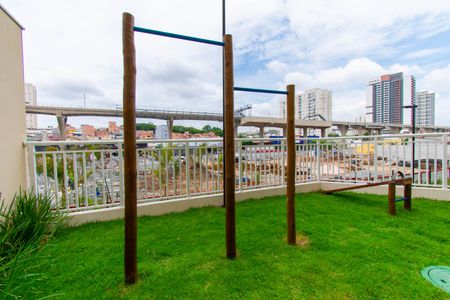 Apartamento à venda com 33m², 2 quartos e sem vagaÁrea comum