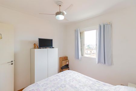 Casa à venda com 71m², 2 quartos e 2 vagas Casa à venda com 71m², 2 quartos e 2 vagasQuarto 1