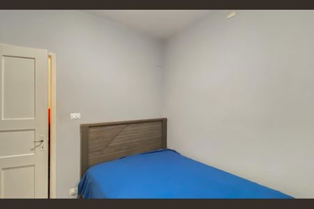 Quarto 2 de casa para alugar com 3 quartos, 165m² em Vila Bauab, São Paulo