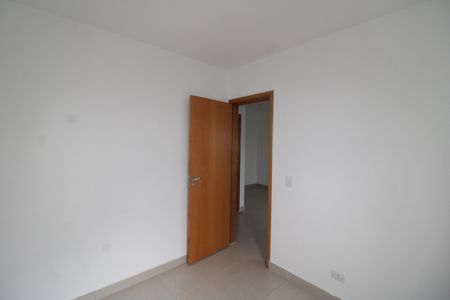 Apartamento para alugar com 37m², 2 quartos e 1 vagaQuarto 1