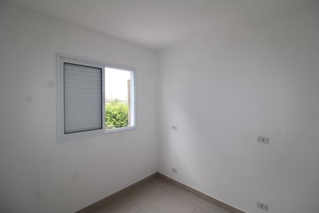 Apartamento para alugar com 37m², 2 quartos e 1 vagaQuarto 1