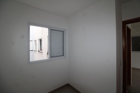 Apartamento para alugar com 37m², 2 quartos e 1 vagaQuarto 2