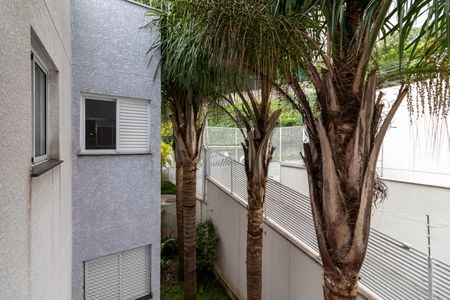 Apartamento à venda com 39m², 2 quartos e 1 vagaÁrea de Serviço - Vista