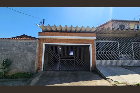 Casa à venda com 125m², 2 quartos e 2 vagas Casa à venda com 125m², 2 quartos e 2 vagasFachada