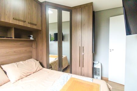 Apartamento para alugar com 43m², 2 quartos e sem vaga Apartamento para alugar com 43m², 2 quartos e sem vagaQuarto 2