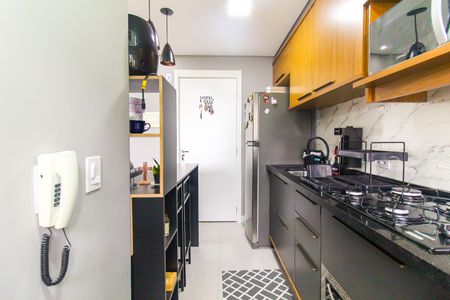Apartamento para alugar com 43m², 2 quartos e sem vaga Apartamento para alugar com 43m², 2 quartos e sem vagaCozinha e Área de Serviço